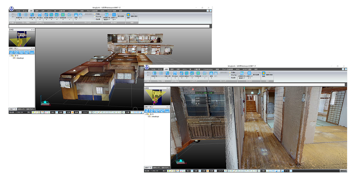 3D施設内撮影とWingEarth、さらには測量CAD　Wingneo®INFINITYの連携